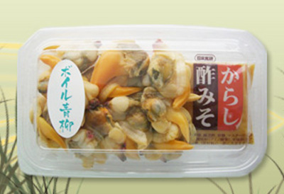 ボイルあおやぎ